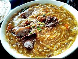 Image result for lomi pics